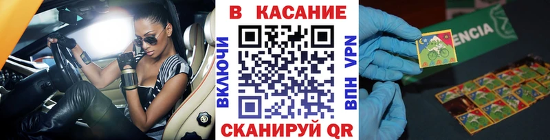 Как найти наркотики Михайлов АМФ  Меф мяу мяу  Cocaine  Гашиш  Марихуана  Alpha-PVP 