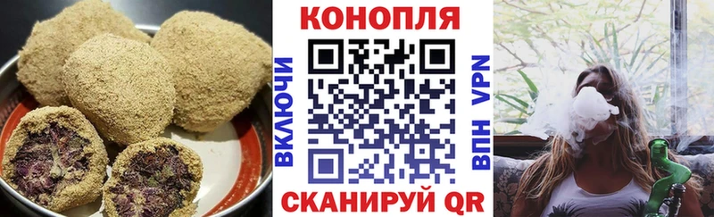 Cannafood конопля  гидра вход  Михайлов 