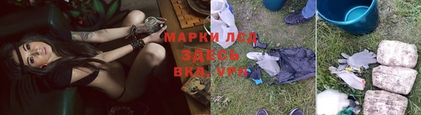 меф VHQ Горняк