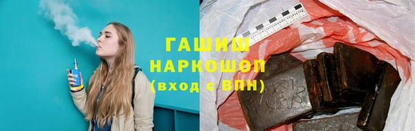 кокаин колумбия Горно-Алтайск