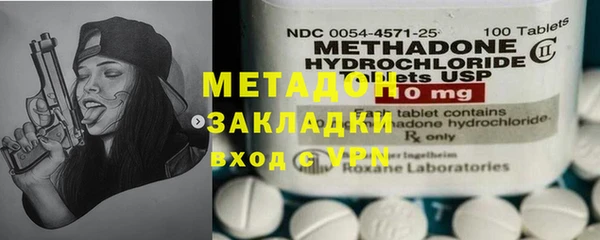 альфа пвп Кондопога
