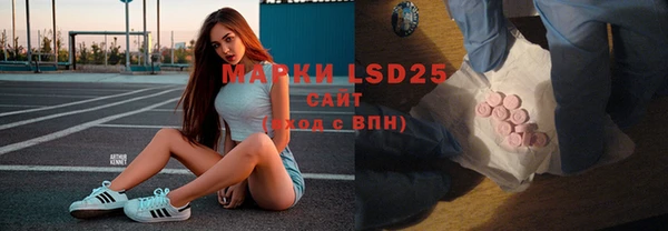 кокаин премиум Лагань