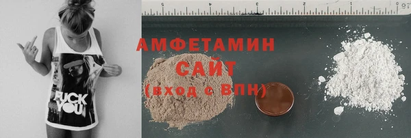 гашишное масло Лабытнанги