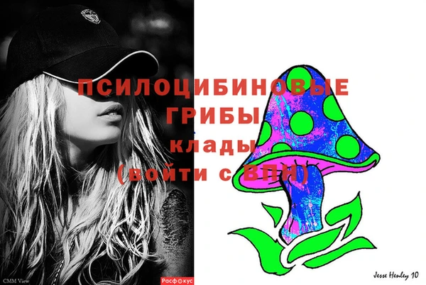 кокаин колумбия Горно-Алтайск