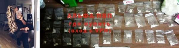 кокаин колумбия Горно-Алтайск