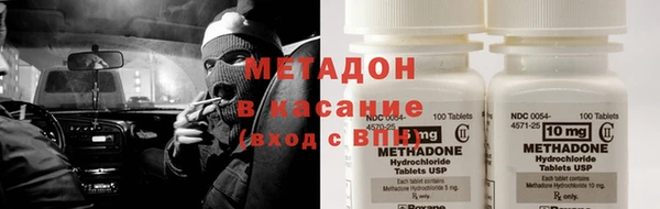 ГАЛЛЮЦИНОГЕННЫЕ ГРИБЫ Горнозаводск