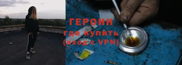 кокаин колумбия Горно-Алтайск
