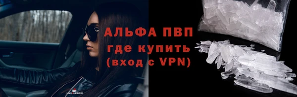 кокаин колумбия Горно-Алтайск