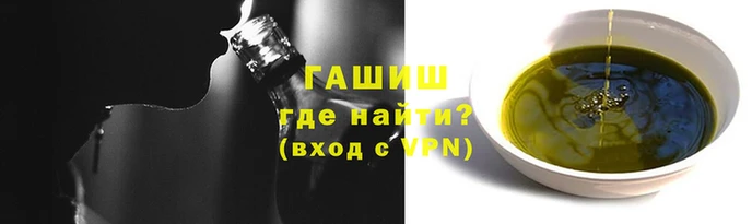 кокаин колумбия Горно-Алтайск