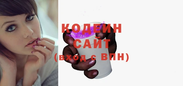 кокаин колумбия Горно-Алтайск