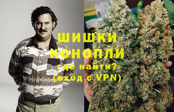 меф VHQ Горняк