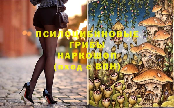 кокаин колумбия Горно-Алтайск
