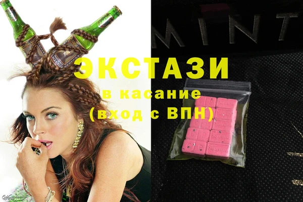 меф VHQ Горняк