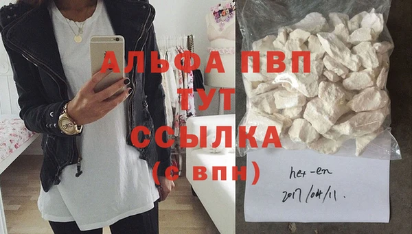 ГАЛЛЮЦИНОГЕННЫЕ ГРИБЫ Горнозаводск