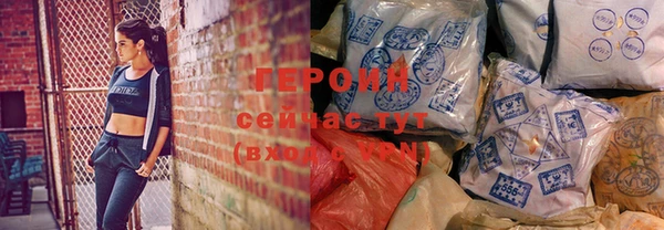 ГАЛЛЮЦИНОГЕННЫЕ ГРИБЫ Конаково