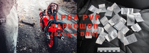меф VHQ Горняк