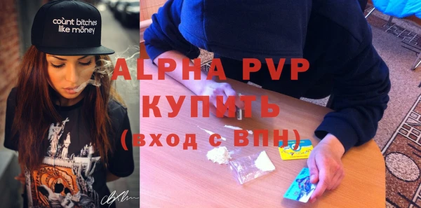 ГАЛЛЮЦИНОГЕННЫЕ ГРИБЫ Горнозаводск