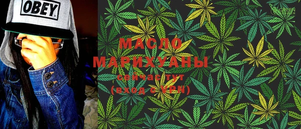меф VHQ Горняк