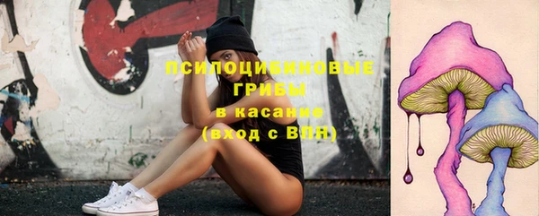 кокаин колумбия Горно-Алтайск