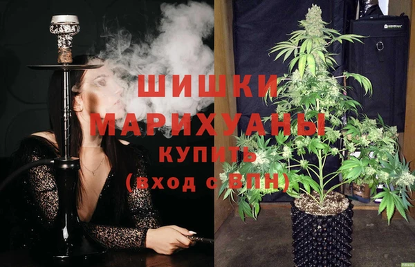 меф VHQ Горняк