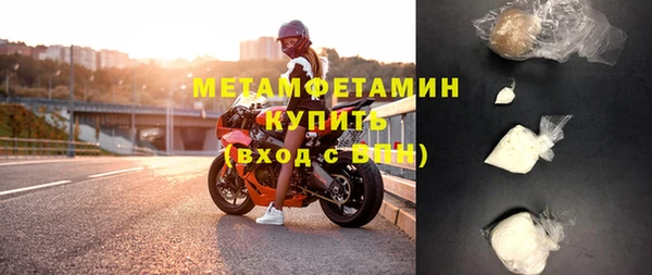 кокаин колумбия Горно-Алтайск