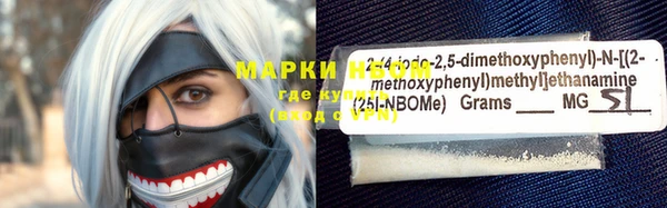 меф VHQ Горняк