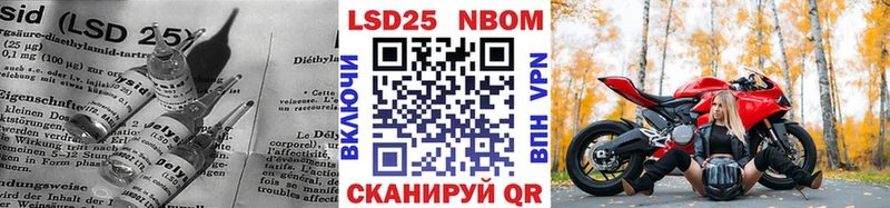 LSD-25 экстази кислота  кракен маркетплейс  Михайлов 