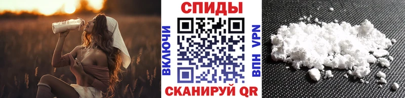 Метамфетамин пудра  кракен как войти  Михайлов  закладка 