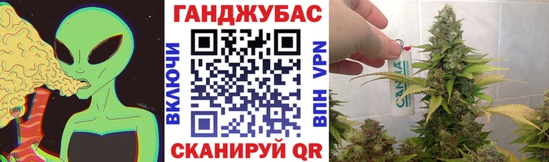 Бошки марихуана White Widow  Михайлов 